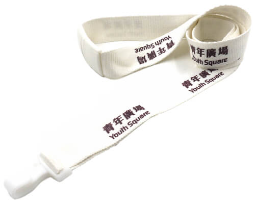 lanyards cotton